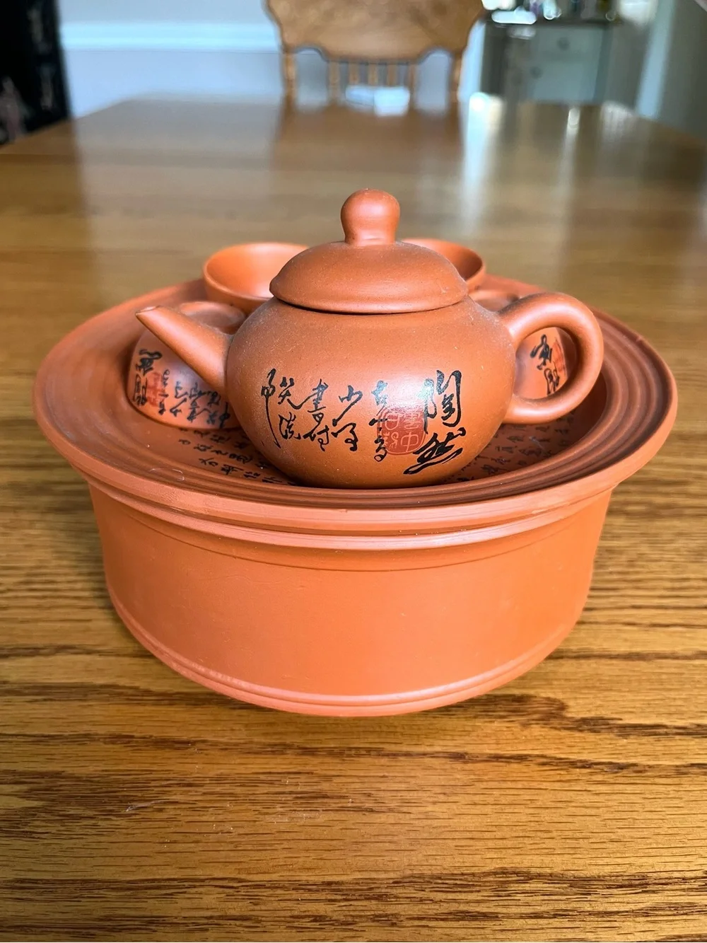 Yixing Style Purple Clay Tea Set